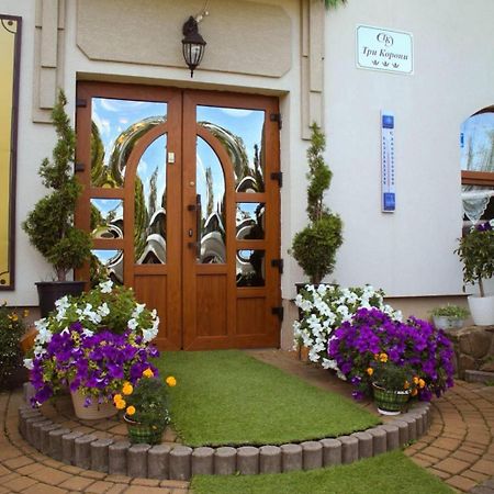 Hotel Three Korony Skhidnytsia 外观 照片